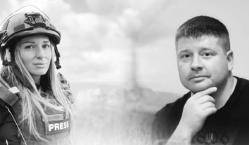 Прощання з загиблими журналістами “FreeДом” відбудеться 27 жовтня у Михайлівському соборі