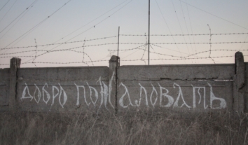 В окупованому Криму російські силовики затримали двох літніх за дописи про Україну у фейсбуці