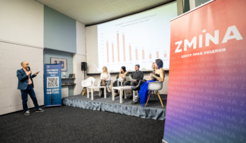 За пів кроку до рівності: що передбачає новий законопроєкт про протидію дискримінації