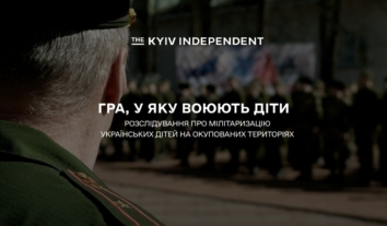 “Гра, у яку воюють діти”: прем’єрний показ фільму-розслідування від Kyiv Independent