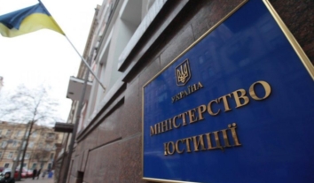 Стратегію у сфері прав людини необхідно оновити з огляду на виклики 2025 року – Тіньовий звіт для ЄС