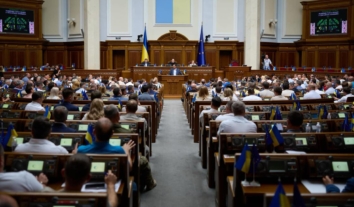 Нардепи заявили про тиск з боку Ради Європи щодо скасування розгляду закону про статус російської мови Нардепи заявили про тиск з боку Ради Європи щодо скасування розгляду закону про статус російської мови