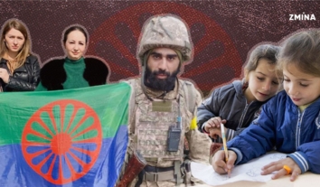 Сегрегація і дискримінація: з якими проблемами стикаються роми під час війни та що не враховано в плані дій держави Сегрегація і дискримінація: з якими проблемами стикаються роми під час війни та що не враховано в плані дій держави