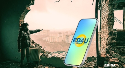 Міжнародний реєстр збитків: як подавати заяви, пов’язані з втратою майна – поради юриста