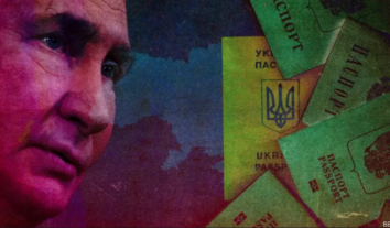 “Я любил Украину и буду любить”: жители оккупированных территорий рассказали о вынужденной паспортизации в оккупации “Я любил Украину и буду любить”: жители оккупированных территорий рассказали о вынужденной паспортизации в оккупации