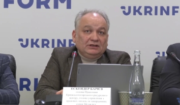 Уряд готується впроваджувати закон про корінні народи: що запланували