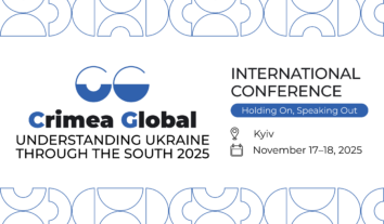 Third International Conference “Crimea Global: Understanding Ukraine through the South”