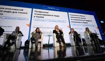 ЄС виділяє 6,6 мільйона євро на підтримку незалежних медіа в Україні: що планується за ці кошти
