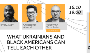 PEN Ukraine hosts talk “What Ukrainians and Black Americans Can Tell Each Other”