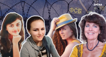 Масові обшуки та найдовші терміни ув’язнення: чому в Криму посилили репресії проти жінок