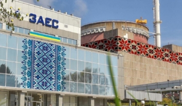 Через співучасть “Росатому” в окупації ЗАЕС правозахисники закликали запровадити проти компанії розширені санкції