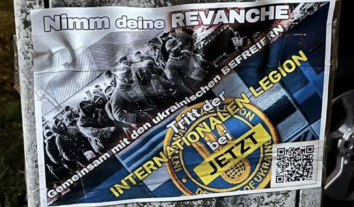 У Берліні невідомі розповсюдили листівки із закликом німцям “узяти реванш” і вступити до “Інтернаціонального легіону ЗСУ”