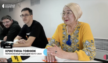 Багаторазова переможниця радіодиктанту розкритикувала текст у прямому ефірі. Її перервав ведучий