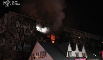 Вночі росіяни били по Києву: є загиблі, серед постраждалих вагітна та діти (оновлено)