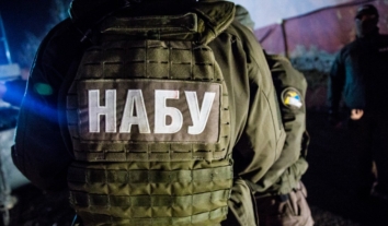 Прокурори Офісу генпрокурора без рішення суду провели обшук у співробітника НАБУ: у бюро заявили про застосування сили