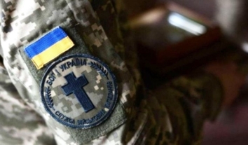 Україні потрібно розробити законодавство щодо служби у війську без зброї – Держетнополітики