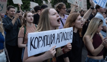 Останні розслідування підтверджують, що антикорупційні органи в Україні працюють – Єврокомісія