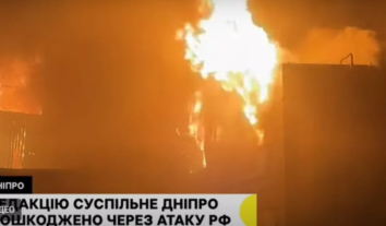 Через атаку РФ у Дніпрі пошкоджено телевежу, не мовлять радіо і місцеві канали