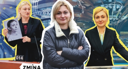 “Після початку повномасштабного вторгнення міжнародні колеги почали називати речі своїми іменами”: інтерв’ю з депутаткою Євгенією Кравчук