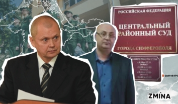 Як і хто з кримських суддів примушує місцеве населення до служби в армії РФ