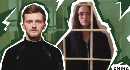 “Була звичайною дівчиною, яка щойно закінчила школу”: мелітопольську медійницю Яну Суворову РФ ув’язнила в її 18 років