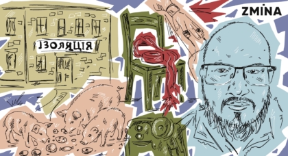 Тюремники “Ізоляції” наслідували катування з американського фільму “Мавританець”: розповідь Данііла Булгакова про три роки у в’язницях “ДНР”