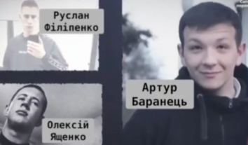 В Ірпені поховали трьох тероборонців, яких у 2022 році закатували окупанти