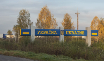 До України повернулися 50 громадян, яких депортували зі США