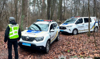 В Києві знайшли уламки дронів з вибуховими пристроями