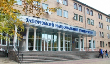 У Запоріжжі зірвали лекцію про подолання упереджень щодо ЛГБТІК-людей