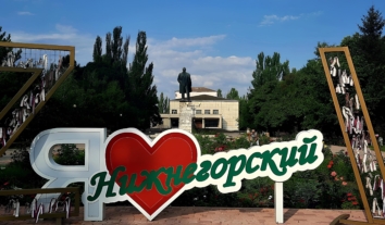 Окупаційний суд Криму засудив за “державну зраду” жительку Нижньогірського району