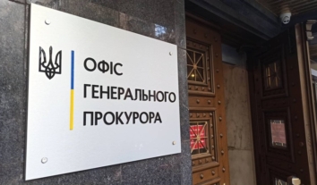 Кримчанину Володимиру Нярбі заочно оголосили підозру в держзраді, тероризмі та організації замаху на херсонського журналіста