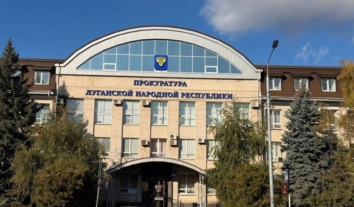 Окупанти засудили 25-річного жителя Луганщини за “шпигунство”