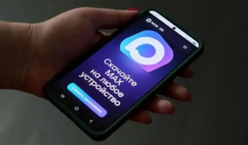 Окупанти змушують освітян і держслужбовців у Криму встановлювати застосунок Мах