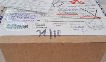 Громадянському журналісту Амету Сулейманову не передали ліки у “Владимирський централ”