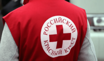 Російський Червоний Хрест зміцнює зв’язки з Кремлем і водночас отримує більше міжнародних коштів, ніж раніше – розслідування
