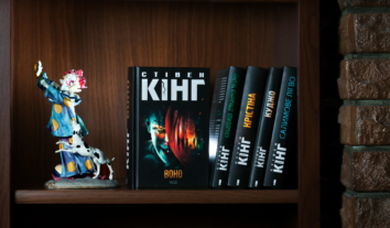 Російське видавництво відкликало роман Стівена Кінга “Воно” через скарги на “ЛГБТ-пропаганду”