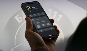 Анонімний телеграм-канал оприлюднив “чорний список” українських діячів, звинувативши їх у “грантожерстві” та “пропаганді”