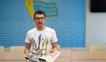 Голова НСЖУ Сергій Томіленко закликав не забувати про українських журналістів у російській неволі