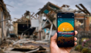 Майже 8 тисяч родин ВПО придбали житло за програмою “єВідновлення” – Мінрозвитку