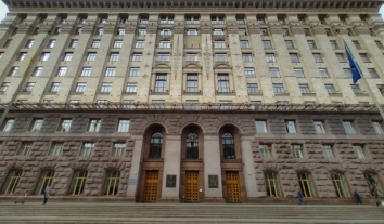 У бюджет Києва повернули понад 20 мільйонів гривень, які посадовці могли викрасти із соцпідтримки