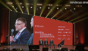 Керівництво НАБУ і САП отримує погрози ледь не щодня – Кривонос