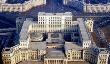 Румунія планує ухвалити закон про декомунізацію