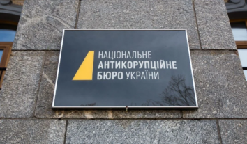 Юрчишин оприлюднив список журналістів, на яких збирали досьє у справі “Мідас”