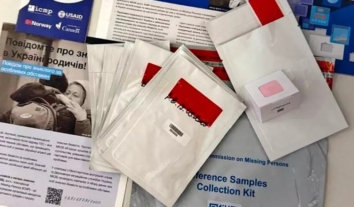 Міжнародна комісія з питань зниклих безвісти провела збір ДНК-зразків у Польщі