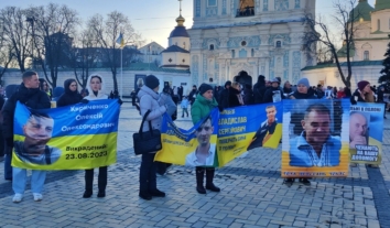 Комісію, яка встановлює факт позбавлення волі, варто оновлювати через прозорий конкурс – правозахисники