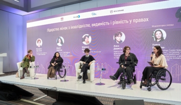 Бути суб’єктом, а не об’єктом: як жінки з інвалідністю формують нові підходи до лідерства
