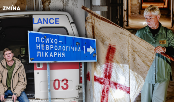 Понад 40 днів у підвалі: як виживали люди в Чернігівській психоневрологічній лікарні під час окупації