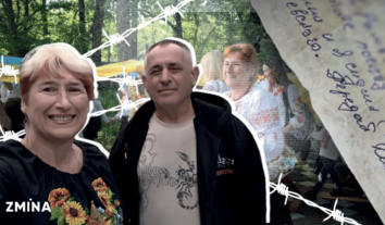 Журналістку з Мелітополя викрали разом з чоловіком і звинуватили в тероризмі. Історія Ірини Левченко