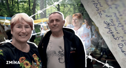 Журналістку з Мелітополя викрали разом з чоловіком і звинуватили в тероризмі. Історія Ірини Левченко